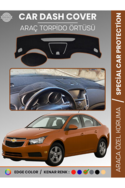 e-biz غطاء صندوق التروس الأمامي لسيارة شيفروليه كروز (2008-2011) - حماية كامل...