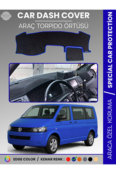 e-biz غطاء صندوق السيارة الأمامي لسيارة فولكس فاجن ترانسبورتر T5 (2003-2016) ...