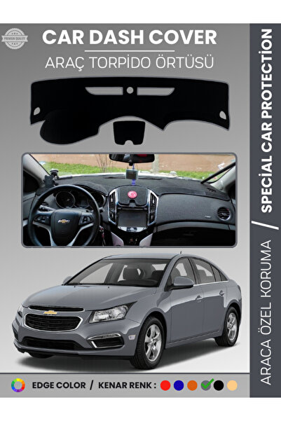 e-biz غطاء صندوق التروس الأمامي لسيارة شيفروليه كروز (2012-2016) - حماية كامل...