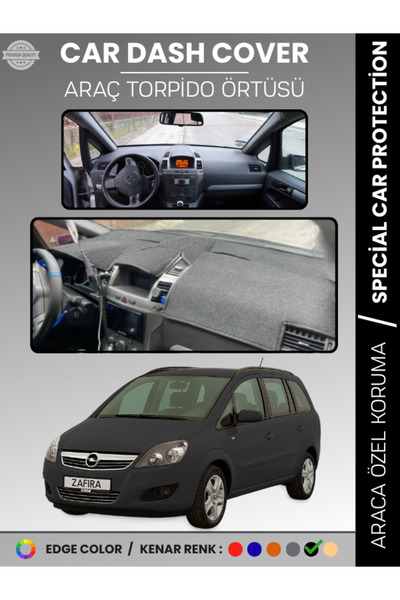 e-biz غطاء صندوق السيارة الأمامي لسيارة OPEL ZAFIRA B (2004-2011) - حماية صند...