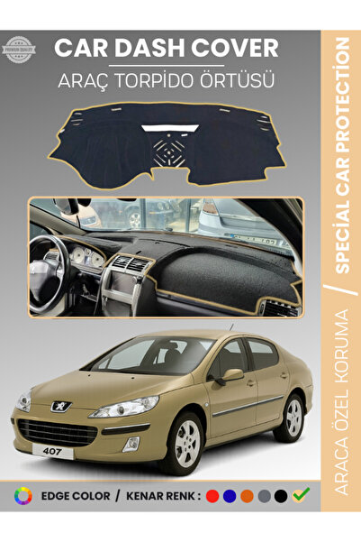 e-biz غطاء صندوق السيارة الأمامي لسيارة بيجو 407 (2004-2010) حماية صندوق السي...