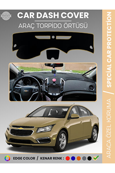 e-biz غطاء صندوق التروس الأمامي لسيارة شيفروليه كروز (2012-2016) - حماية كامل...