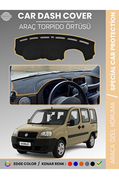 e-biz غطاء صندوق السيارة الأمامي لسيارة فيات دوبلو (2000-2008) بدون وسائد هوا...