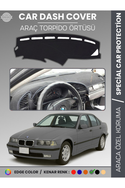 e-biz غطاء توربيدو لسيارة BMW E36 (1990-2000) لحماية الصدر الأمامي وحماية الت...
