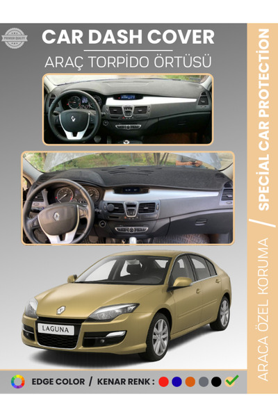 e-biz غطاء صندوق السيارة الأمامي لرينو لاجونا 3 (2008-2015) لحماية الصندوق ال...