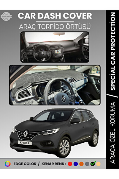 e-biz غطاء صندوق السيارة الأمامي لرينو كادجار (2015-2022) لحماية الصندوق الأم...