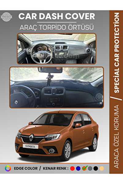 e-biz غطاء صندوق التروس الأمامي لرينو سيمبول 3 (2013-2021) غطاء صندوق التروس ...