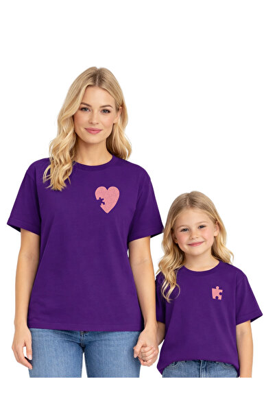 Mügerella تي شيرت Mother Daughter Combination Puzzle Heart مطبوع - تي شيرت عا...