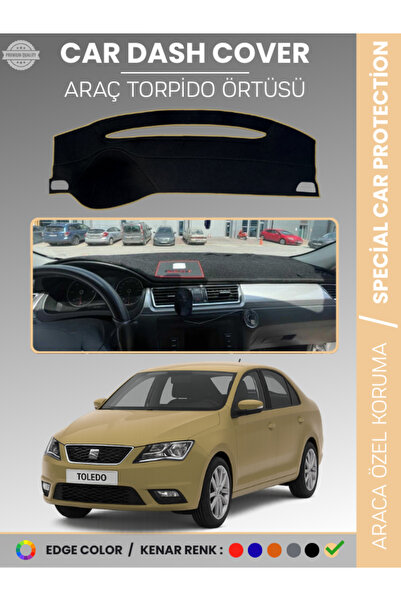e-biz غطاء صندوق السيارة SEAT TOLEDO (2013-2017) أمامي سجاد حماية لصندوق السي...
