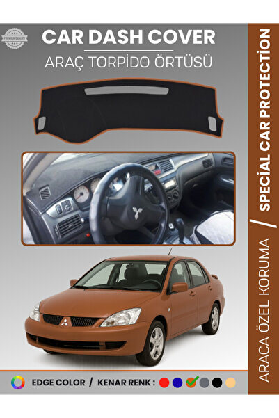 e-biz غطاء صندوق السيارة الأمامي من ميتسوبيشي لانسر (2003-2007) لحماية الصندو...