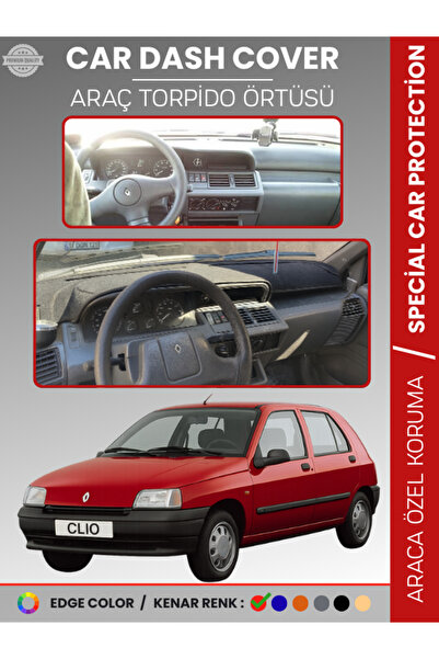 e-biz غطاء صندوق السيارة الأمامي لرينو كليو 1 (1994-1998) لحماية الصندوق الأم...