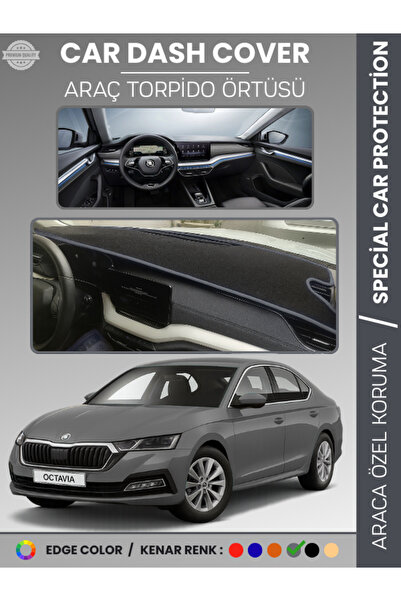 e-biz غطاء صندوق التروس الأمامي لسيارة سكودا أوكتافيا A8 (2020-2024) سجاد حما...