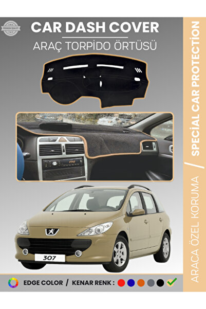 e-biz غطاء صندوق السيارة الأمامي لسيارة بيجو 307 (2001-2008) لحماية الصدر، حم...