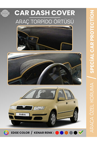 e-biz غطاء صندوق التروس الأمامي لسيارة SKODA FABIA (1999-2006) H سجاد حماية ص...