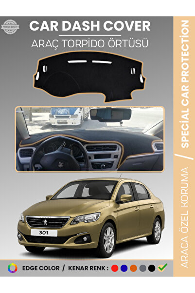 e-biz غطاء صندوق السيارة الأمامي لسيارة بيجو 301 (2012-2024) لحماية الصندوق ا...