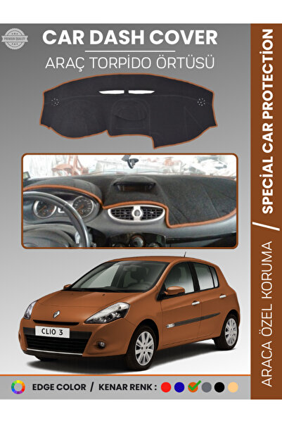 e-biz غطاء صندوق التروس لرينو كليو 3 (2009-2014) حماية أمامية للصدر وحماية صن...