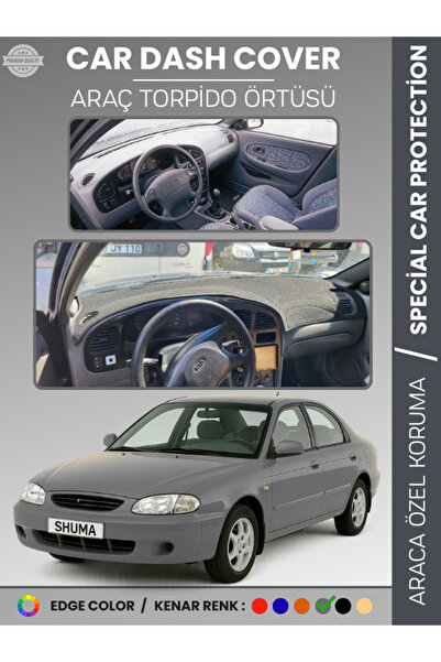 e-biz غطاء لوحة التحكم في السيارة كيا شوما (1995-2003) - حماية كاملة للوحة ال...