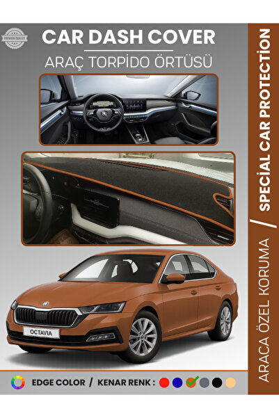 e-biz غطاء صندوق التروس الأمامي لسيارة سكودا أوكتافيا A8 (2020-2024) سجاد حما...