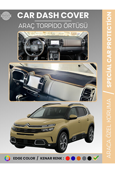 e-biz غطاء صندوق السيارة الأمامي لسيارة سيتروين C5 AIRCROSS (2018-2025) - حما...