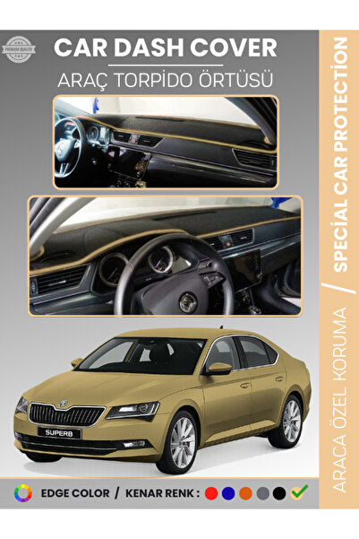 e-biz غطاء صندوق التروس الأمامي لسيارة SKODA SUPER B (2015-2020) سجاد حماية ك...