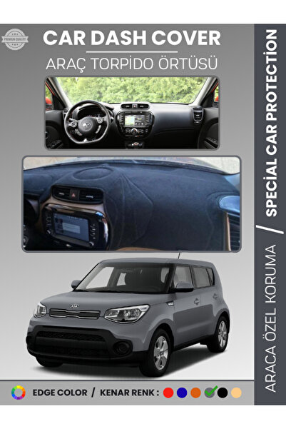 e-biz غطاء لوحة التروس الأمامية لسيارة كيا سول (2014-2019) H سجاد حماية لوحة ...