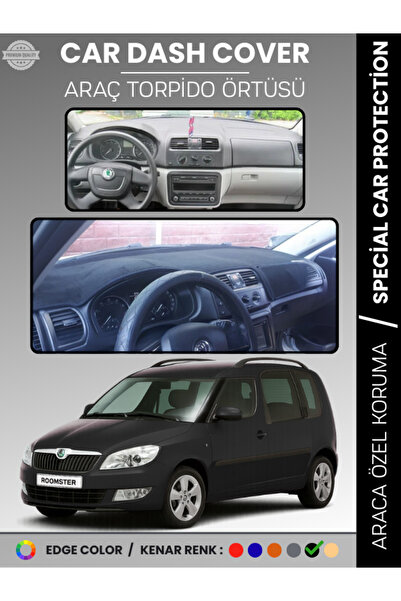 e-biz غطاء صندوق التروس الأمامي لسيارة SKODA ROOMSTAR (2007-2014) سجاد حماية ...