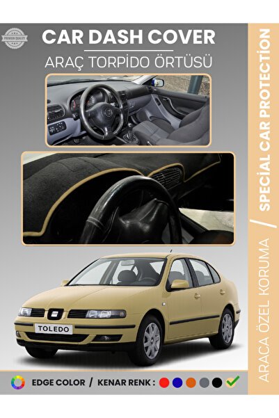 e-biz غطاء صندوق السيارة SEAT TOLEDO (1999-2005) أمامي سجاد حماية لصندوق السي...