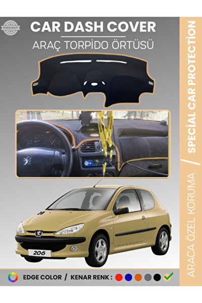 e-biz غطاء صندوق التروس الأمامي لبيجو 206 بشاشة كبيرة (1998-2003) - حماية مثا...