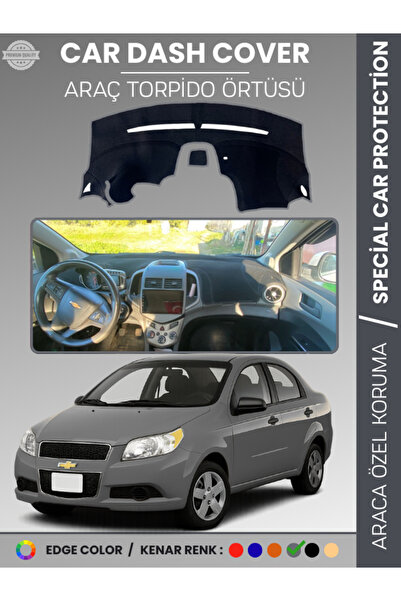 e-biz غطاء صندوق السيارة الأمامي لشيفروليه أفيو (2011-2020) - حماية كاملة لصن...