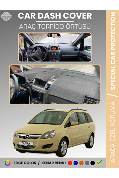 e-biz غطاء صندوق السيارة الأمامي لسيارة OPEL ZAFIRA B (2004-2011) - حماية صند...