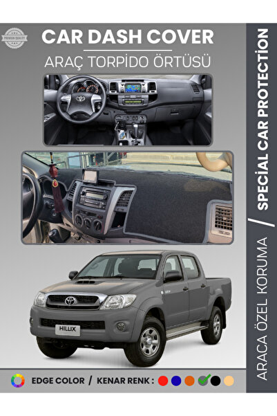 e-biz غطاء لوحة التحكم لتويوتا هايلكس (2005-2014) سجاد سي آي تي آر حماية كامل...