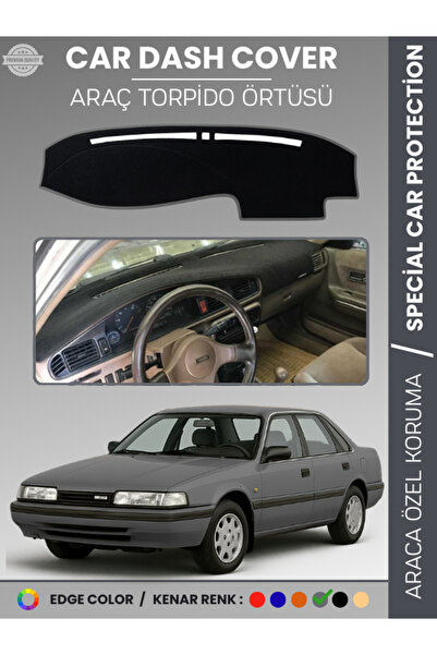 e-biz غطاء لوحة التحكم الأمامية لسيارة مازدا 626 (1987-1991) سجاد سي آي، حماي...