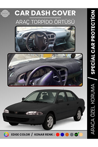 e-biz غطاء لوحة التحكم الأمامية PROTON 415 / WIRA (1993-2004) حماية كاملة من ...