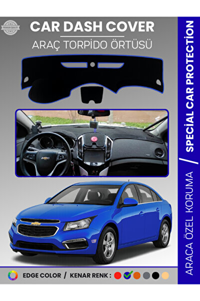 e-biz غطاء صندوق التروس الأمامي لسيارة شيفروليه كروز (2012-2016) - حماية كامل...