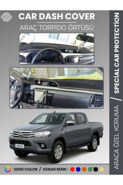 e-biz غطاء صندوق السيارة الأمامي لتويوتا هايلكس ريفو (2015-2020) مخصص للسيارة...