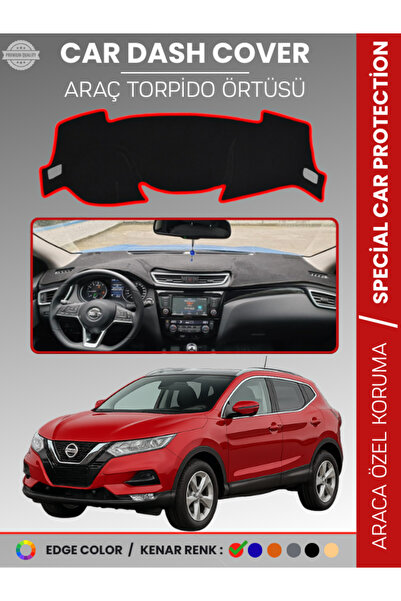 e-biz غطاء صندوق السيارة الأمامي لنيسان قاشقاي J11 (2013-2020) مخصص للسيارة ي...