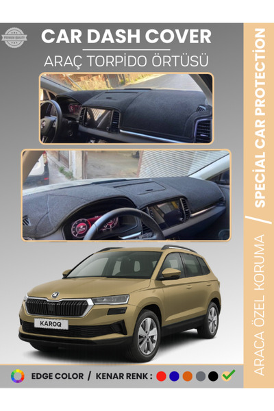 e-biz غطاء صندوق التروس الأمامي لسيارة SKODA KAROQ (2017-2024) سجاد حماية لصن...