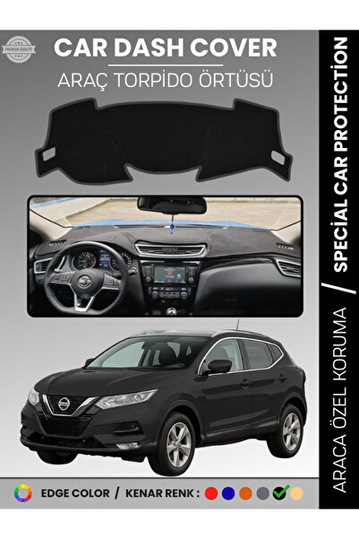 e-biz غطاء صندوق السيارة الأمامي لنيسان قاشقاي J11 (2013-2020) مخصص للسيارة ي...