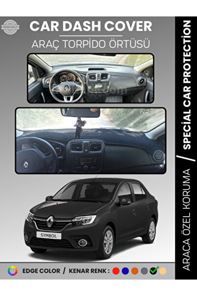 e-biz غطاء صندوق التروس الأمامي لرينو سيمبول 3 (2013-2021) غطاء صندوق التروس ...