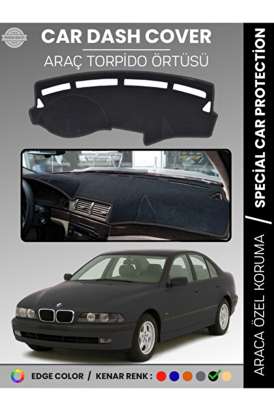 e-biz غطاء صندوق السيارة الأمامي لسيارة بي إم دبليو E39 (2006-2010) لحماية ال...