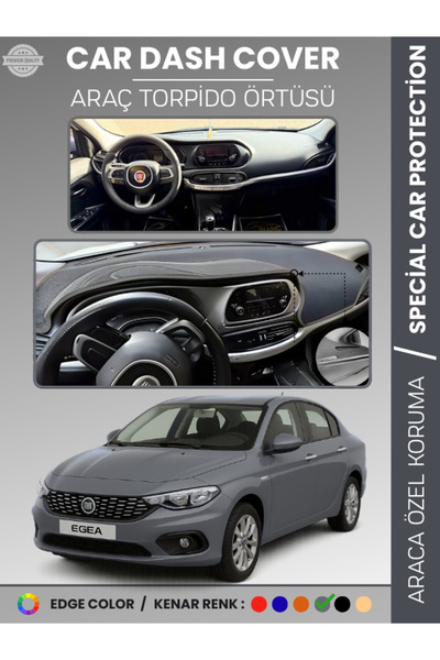 e-biz غطاء صندوق السيارة الأمامي لسيارة فيات إيجيا بدون شاشة (2007-2021) - حم...