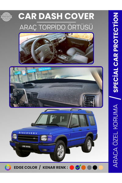 e-biz غطاء لوحة التحكم لسيارة لاند روفر ديسكفري 2 L318 (1998-2004) - حماية لو...