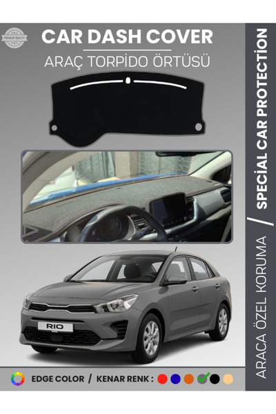 e-biz غطاء لوحة التحكم الأمامية لسيارة كيا ريو (2019+)، حماية كاملة للوحة الت...