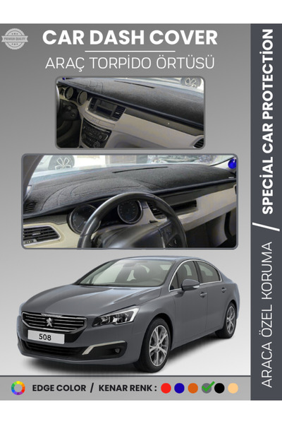 e-biz غطاء صندوق السيارة الأمامي لسيارة بيجو 508 (2011-2018) لحماية الصدر، حم...