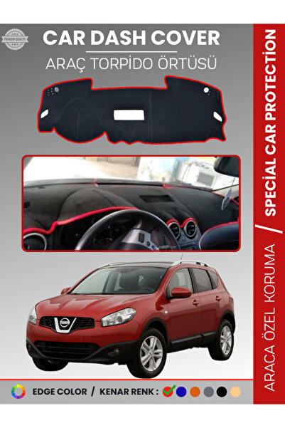 e-biz غطاء صندوق السيارة الأمامي لنيسان قاشقاي J10 (2007-2013) مخصص للسيارة ي...