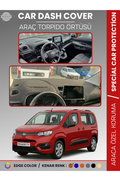 e-biz غطاء لوحة التحكم لتويوتا برواس سيتي (2019-2024) سجاد سي سي، حماية كاملة...