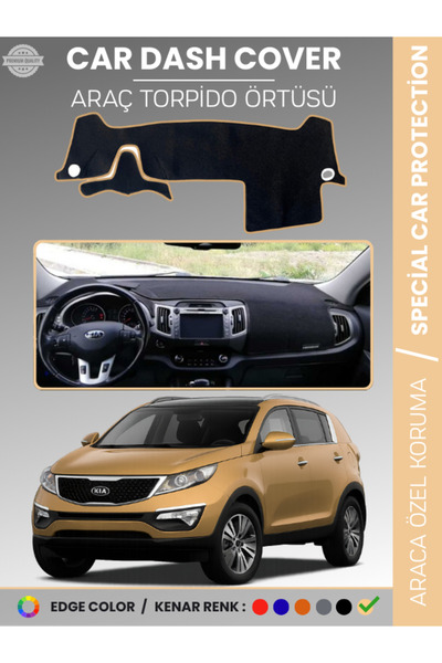 e-biz غطاء لوحة التحكم الأمامية لسيارة كيا سبورتاج (2010-2016) H سجاد حماية ل...