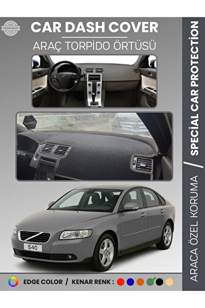 e-biz غطاء توربيدو لسيارة فولفو S40 (2008-2012) لحماية الصدر الأمامي وحماية ا...