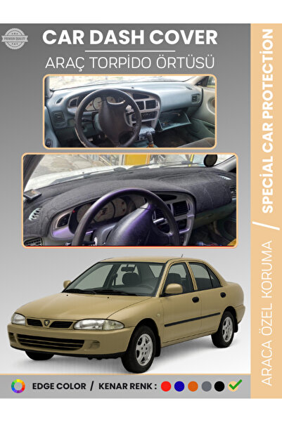 e-biz غطاء لوحة التحكم الأمامية PROTON 415 / WIRA (1993-2004) حماية كاملة من ...