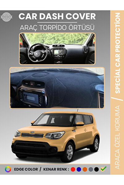 e-biz غطاء لوحة التروس الأمامية لسيارة كيا سول (2014-2019) H سجاد حماية لوحة ...